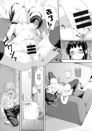 Image 5989797