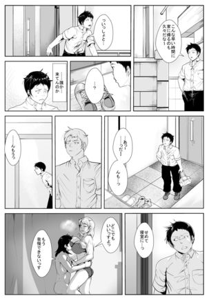Image 3397677