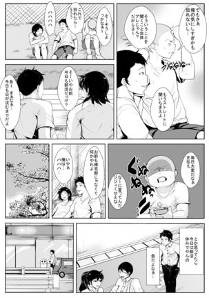 Image 3397673