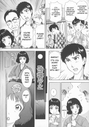 Image 7961210