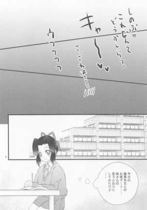 Image 9579168