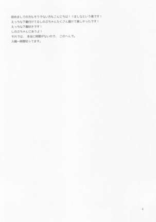 Image 9579164