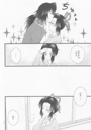 Image 9579166