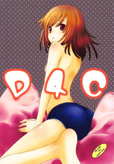 D4C