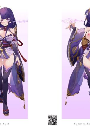 Image 13728883