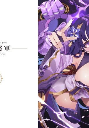 Image 13728881