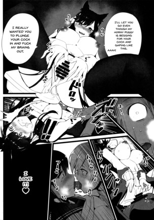 Mukakin Shirei ni Yubiwa o Kawaseru Saigo no Houhou 3 | The Last Way to Make Your F2P Commander Buy You a Ring 3 - Page 12