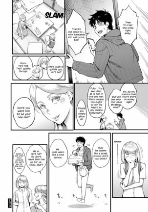 Midorisou no Maria-san | Maria-san of the Midori Dormitory - Page 20