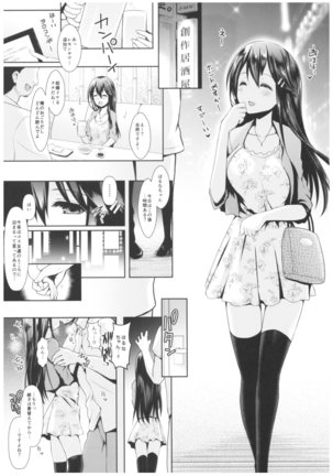 Image 3215849