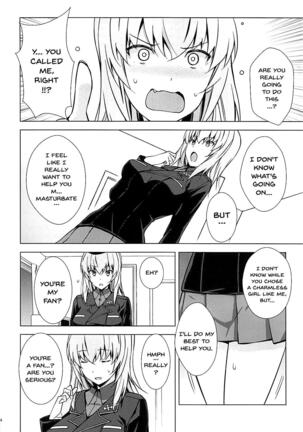 OnaSupo Panzer Erika Hen - Page 5