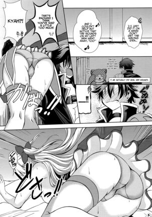 Magical Alisa no Ichiban Hazukashii Yoru - Page 8