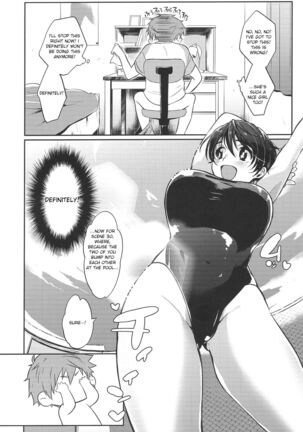 Hayato wa Shizuku de Shikoranai! Page #11