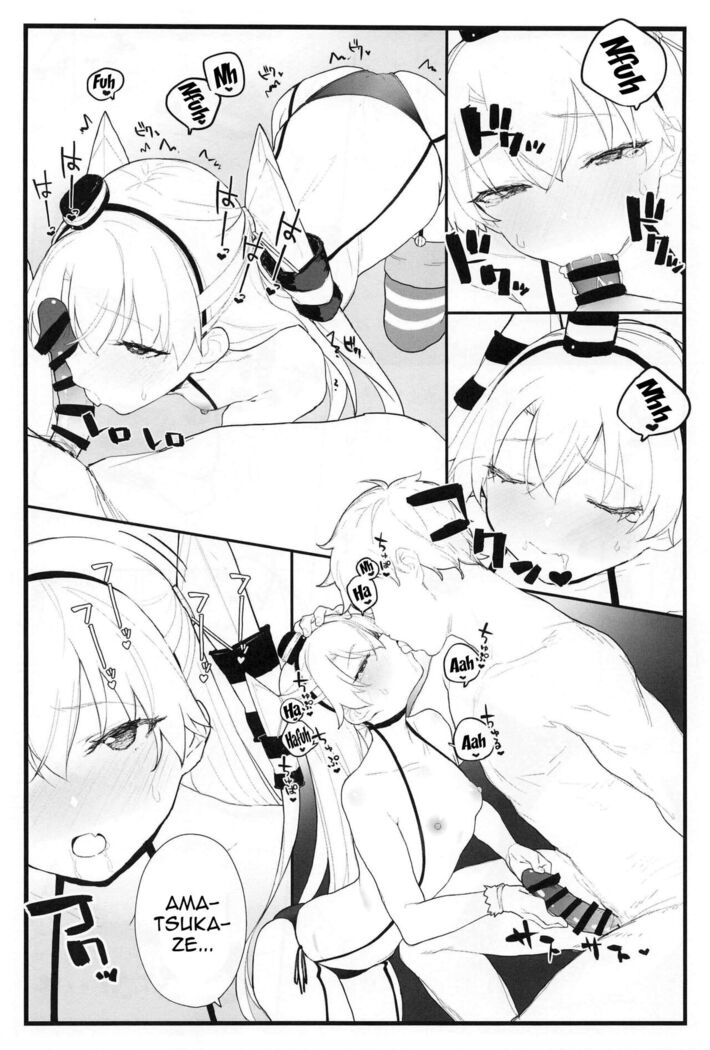 Ama Ama Amatsukaze | Sweet Amatsukaze