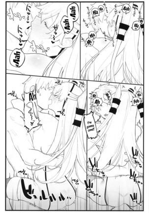 Ama Ama Amatsukaze | Sweet Amatsukaze Page #15