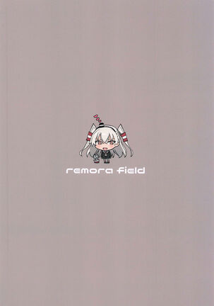 Ama Ama Amatsukaze | Sweet Amatsukaze Page #22