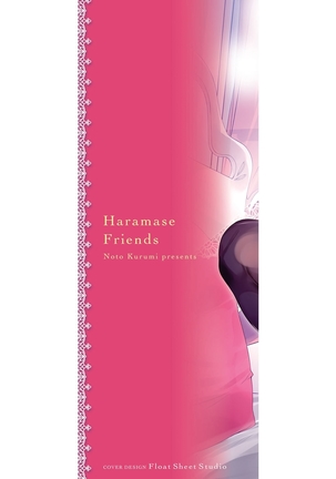 Haramase Friends Page #3