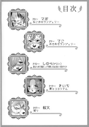 Image 3965881