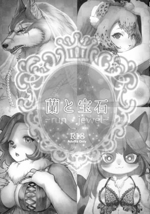 Image 3965889