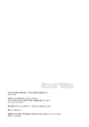 Sweet Voice - Page 4