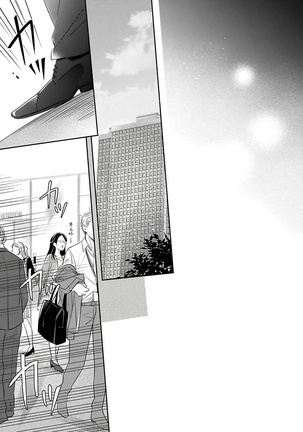 Zettai Koukai Sasemasen kara! | 我绝对不会让你后悔的! Ch. 3-5 Page #18