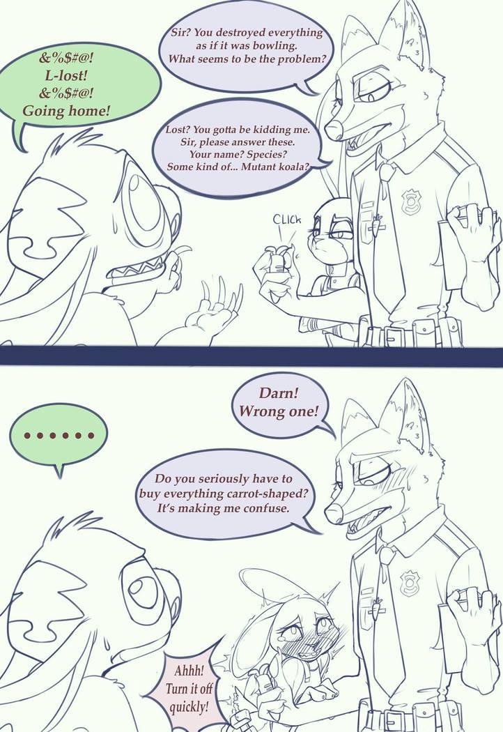 Zoowhat!?