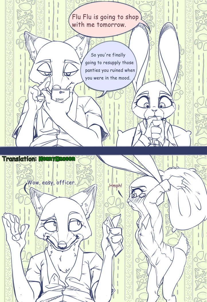 Zoowhat!?
