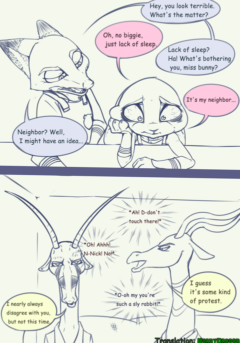 Zoowhat!?