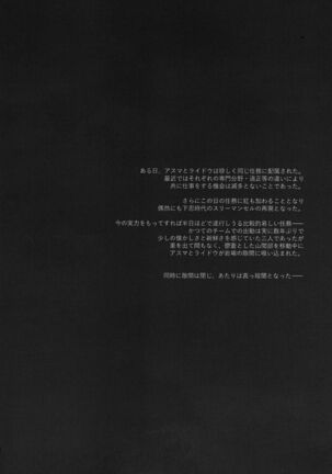Image 12301872