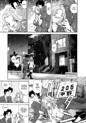 Virgin Na Kankei Vol4 - Chapter 30 - Page 25