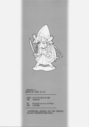 Sengoku de Pon! Page #25