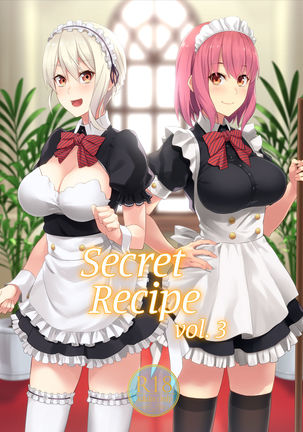 Secret Recipe 3-shiname | Secret Recipe vol. 3 Page #2