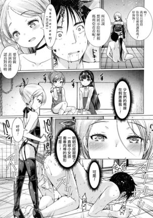 Image 3242000