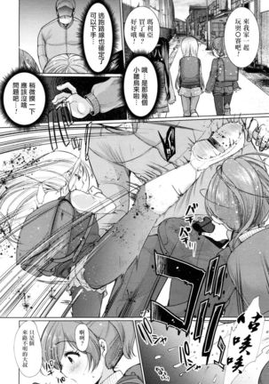 Image 3241994