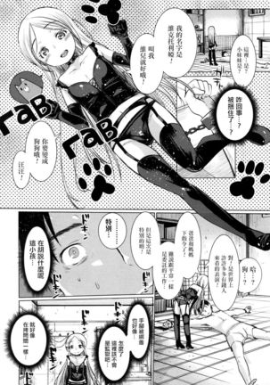 Image 3241996