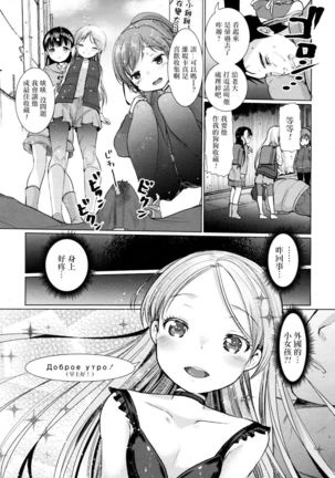 Image 3241992