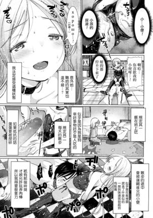 Image 3242002