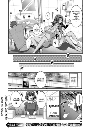 Joshi Lacu! - Girls Lacrosse Club ~2 Years Later~ Ch.07 - Page 38