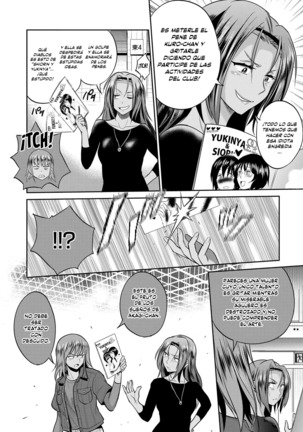 Joshi Lacu! - Girls Lacrosse Club ~2 Years Later~ Ch.07 - Page 14