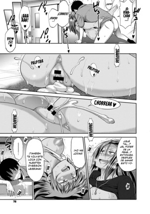 Joshi Lacu! - Girls Lacrosse Club ~2 Years Later~ Ch.07 - Page 37