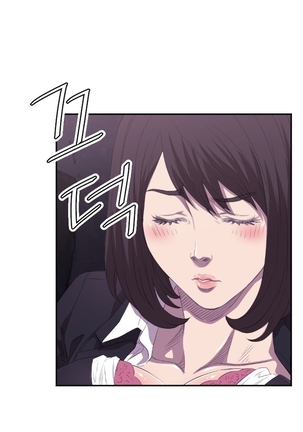 Club Sodom Ch.1-28 Page #24