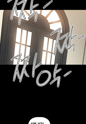 Club Sodom Ch.1-28 Page #424