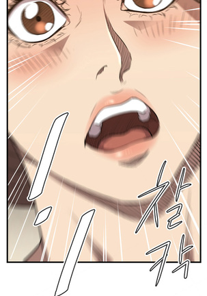 Club Sodom Ch.1-28 Page #403