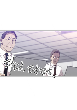 Club Sodom Ch.1-28 Page #399