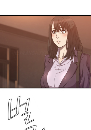 Club Sodom Ch.1-28 Page #265
