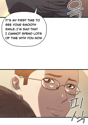 Club Sodom Ch.1-28 Page #331