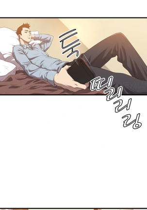 Club Sodom Ch.1-28 Page #332