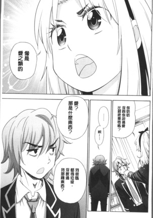 Image 3506449