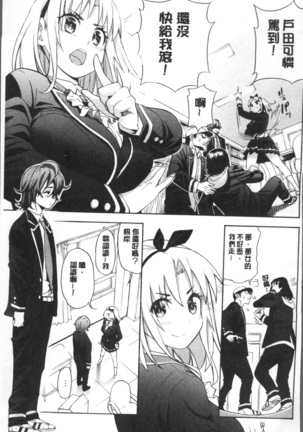 Image 3506445