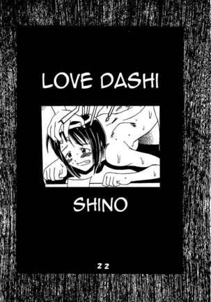 Love Dashi 3 Page #23