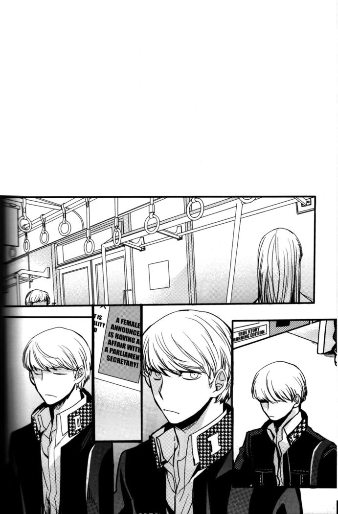 The End Of The World Volume 3
